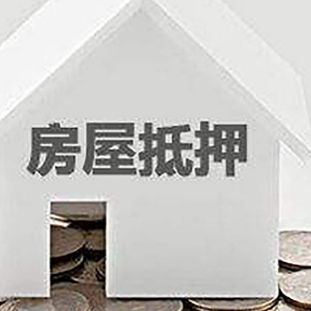 龙门镇企业经营贷款的用途是什么?