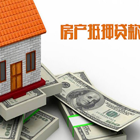 龙门镇贷款助贷公司新渝启服十年老牌