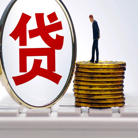 龙门镇房子二次抵押贷款要注意什么问题?