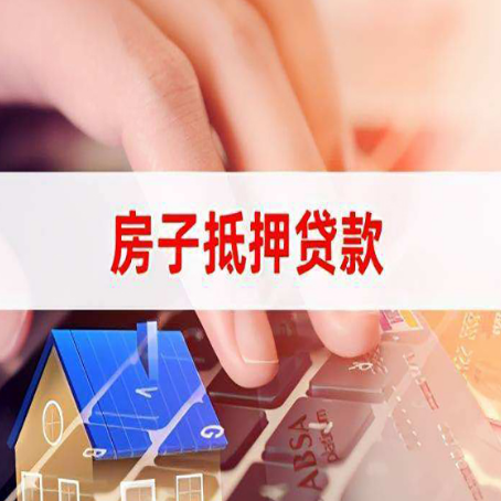 龙门镇银行贷款共签人承担什么责任?