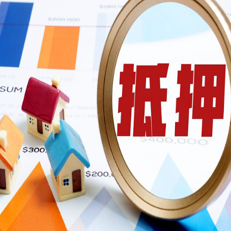 龙门镇助贷公司推荐一家新渝启服