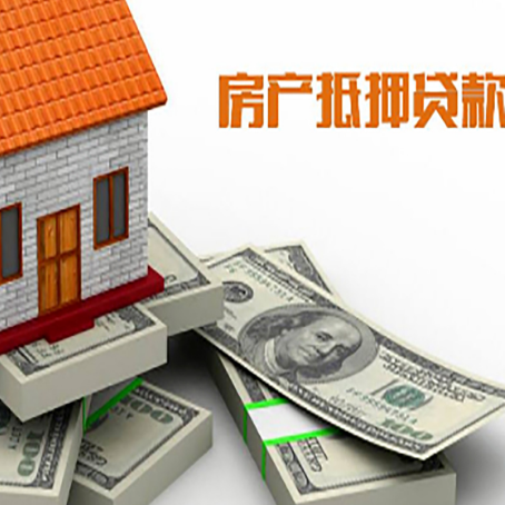 龙门镇房子抵押贷款会受征信有逾期的影响吗?